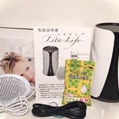 水素風呂リタライフVer.1 未使用品