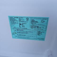 Haier
2ドア冷蔵庫の画像