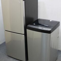 Haier アーバンカフェシリーズ 冷蔵庫126L/洗濯機5.5㎏ ステンレス2点セット 自社配送エリア限定 Haier  中古 店頭引取歓迎 R4592)