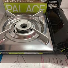 小池化学/ドン・キホーテ　カセットコンロ　パルエース　PV-35M-DQの画像