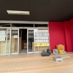 オープニングスタッフ急募