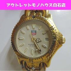 GUCCI バングルウォッチ ”華奢な手首を演出” 電池交換済 女性用 腕時計