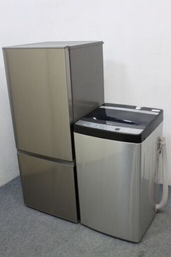 ステンレス家電2点セット 冷蔵庫184L/洗濯機5.5㎏ 自社配送エリア限定   中古 店頭引取歓迎 R4593)