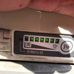 電動自転車、値下げしました。の画像