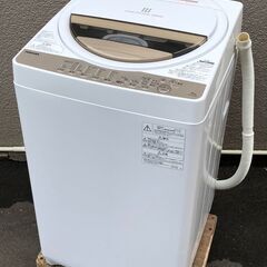 ⑮【税込み】美品 東芝 6kg 全自動洗濯機 AW-6G8 20年製【PayPay使えます】