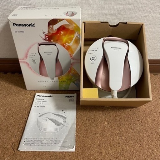 美品 使用少 Panasonic 光美容 光エステ ES-WH70 除毛器
