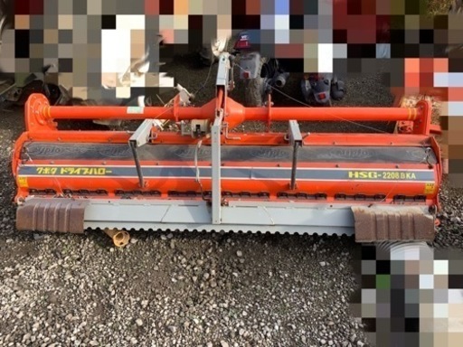 クボタ　ドライブハロー　農機具