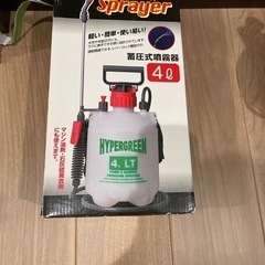 蓄圧式噴霧器