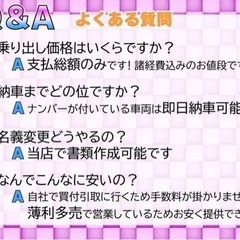 【支払い総額13.8万円】車検令和5年11月 h24年式 ピクシスエポック Tチェーン iストップ 修復歴無し 調子良好の画像