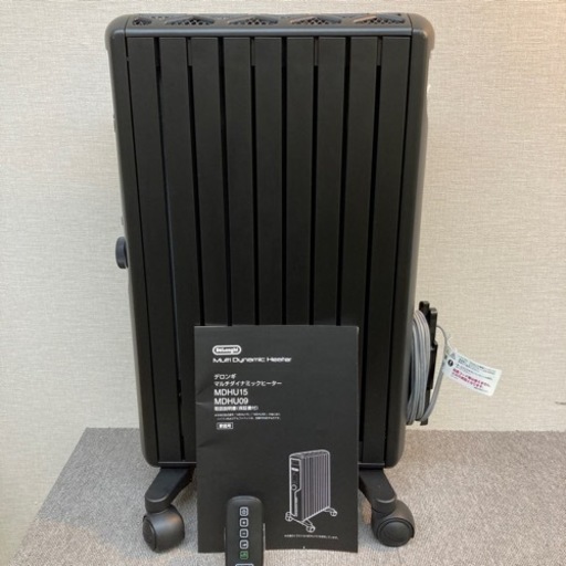 【人気】デロンギ　マルチダイナミックヒーター　MDHU12  目安:8から10畳　1200W 速暖　リモコン　タイマー　チャイルドロッ