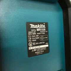 ✨マキタ 新品 充電式ラジオ MR108✨うるま市田場✨の画像