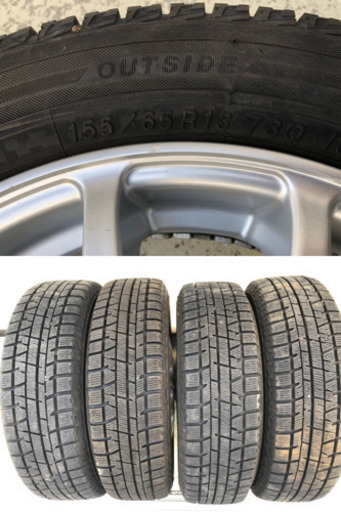 155/65R13 冬タイヤ　アルミセット