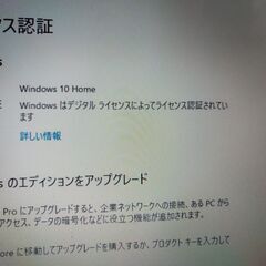 core i5メモリ8GB/SSD 120GB 15.6インチ win10 home 64bit ASUS K53E  の画像