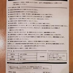 クリアボトル タンブラー（ Volkswagen）の画像