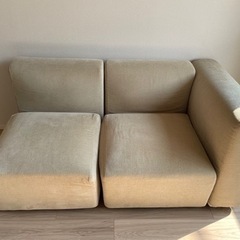 無印 ユニットソファ 本体アーム付き