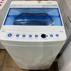 【愛品館市原店】Haier 2019年製 5.5kg洗濯機 JW-C55FK【愛市I4S】