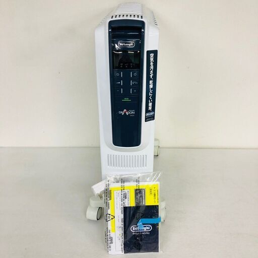 【Delonghi】 デロンギ ドラゴン デジタルスマート オイルヒーター QSD0915-BL