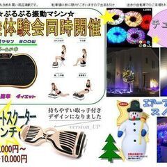 短時間でもOK！物流センターでの事務処理・出荷のお仕事です♪の画像