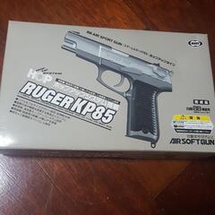 空気銃セット