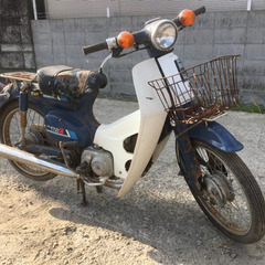 ホンダ　スーパーカブ50   レストアベース車