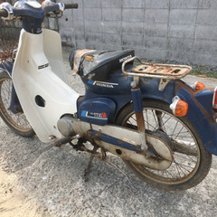 ホンダ　スーパーカブ50   レストアベース車の画像