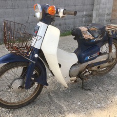 ホンダ　スーパーカブ50   レストアベース車の画像