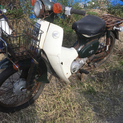 ホンダ　スーパーカブ50   旧式？