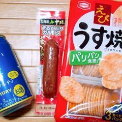 【決まりました】チューハイ、おつまみ