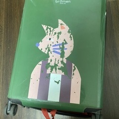 スーツケース|キャリー　無料