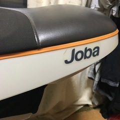 ジョーバ始動確認済み
