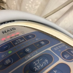 ジョーバ始動確認済みの画像