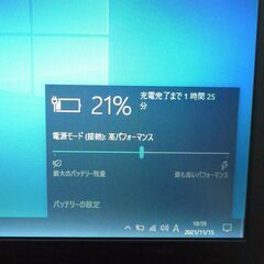中古美品 薄型 軽量 ノートパソコン 13.3型ワイド TOSHIBA 東芝 RX3 SN266E/3HD Core i5 4GB 無線 Wi-Fi Windows10 Office 即使用可の画像