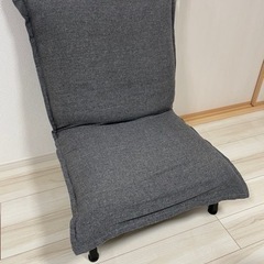 ニトリ　リクライニング座椅子　足付き　美品