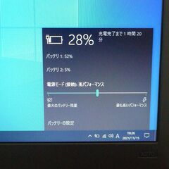 中古美品 新品SSD ノートパソコン 12.5型 Lenovo レノボ ThinkPad X270 第6世代Core i5 8GB 無線 Bluetooth カメラ Windows10 Office の画像