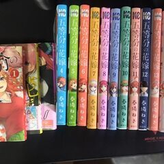 【五等分の花嫁】マンガ 全巻＋二乃・三玖のキャラブック等3冊の画像