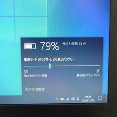 新品高速SSD 中古美品 日本製 ノートパソコン 12.5型 HP 820 G3 第6世代Core i7 8GB 無線 Wi-Fi Bluetooth カメラ Windows10 Officeの画像
