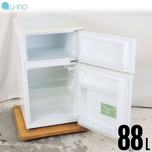 中古 冷蔵庫 2ドア 88L 直冷式 U-ing UR-D90F-W 右開き DK6539