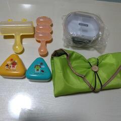 お弁当用品 色々