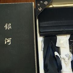 喪服用の草履とバッグのセットです。
