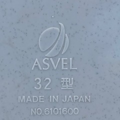 使わなくなったゴミ箱の画像
