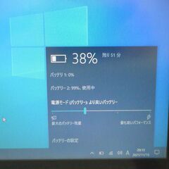 中古美品 日本製 パナソニック タッチパネル ノートパソコン 11.6型 CF-AX2AFCCS 第3世代Core i5 高速SSD 4GB 無線 Windows10 Officeの画像
