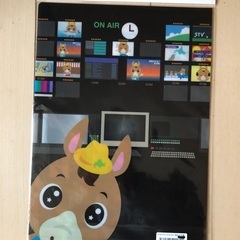 どさんこくんグッズの画像