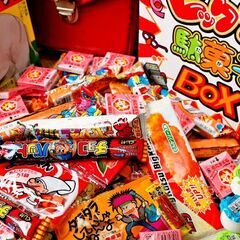 懐かしの駄菓子を食べよう！の会&軽めのボードゲーム