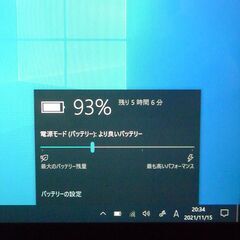 タブレット 超高速SSD 10.1型ワイド Lenovo レノボ ThinkPad 10 Atom 4GB 無線 WiFi Bluetooth webカメラ Windows10 Office の画像