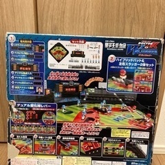 野球盤　ドクターK vs ダブルスラッガーの画像