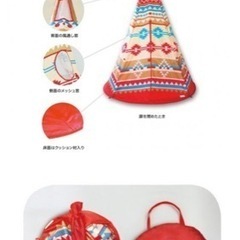 未使用　Tepee キッズテント　室内用テント　ティピー　ネイティブ柄の画像