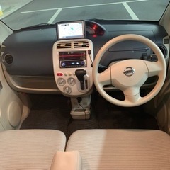 日産　オッティ H20年式　検査有り　早い者勝ち〜‼️金額相談にのります〜‼️の画像