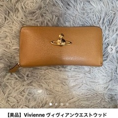 ヴィヴィアンウエストウッド財布