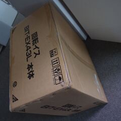 アイリスチトセ　 ＢＩＴ－ＥＸ４３L　　回転イス　ブルー