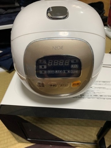 売ります。